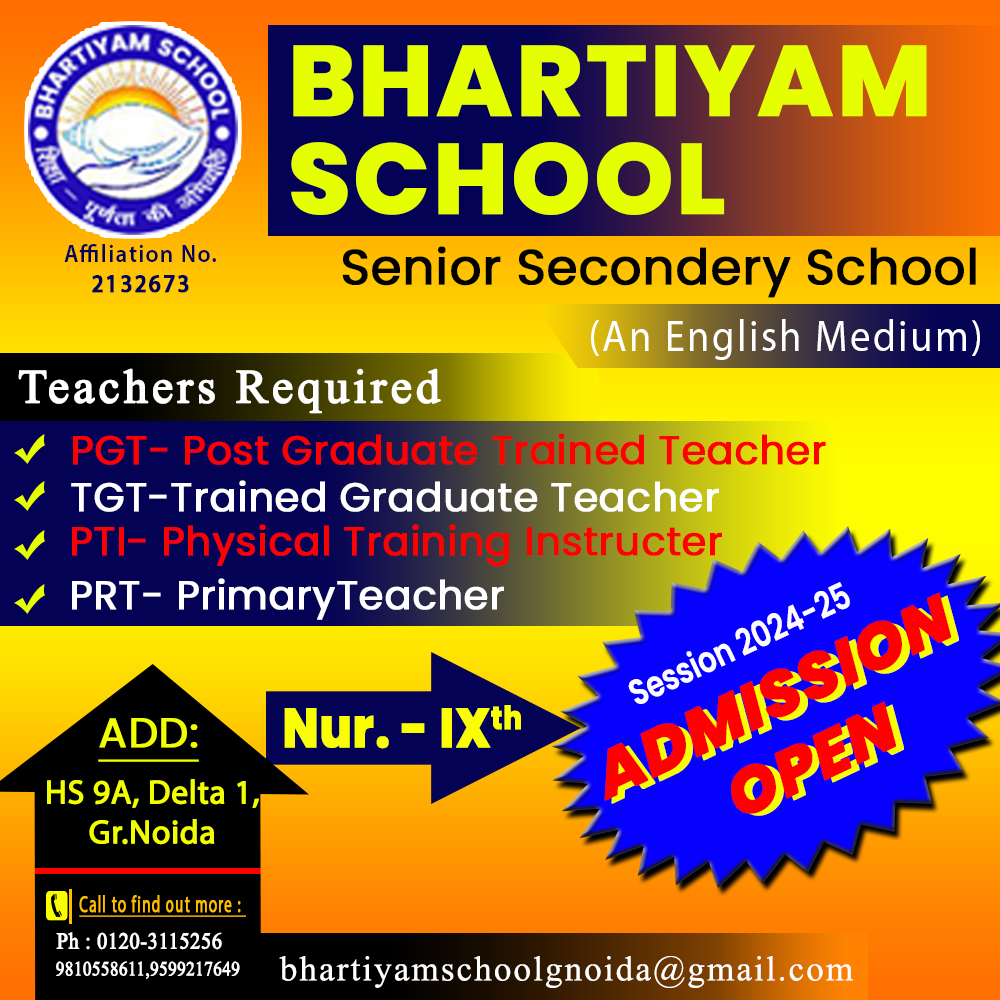 Admission Open